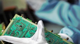 Ardian introduceert PE-investeringsplatform voor halfgeleiderindustrie