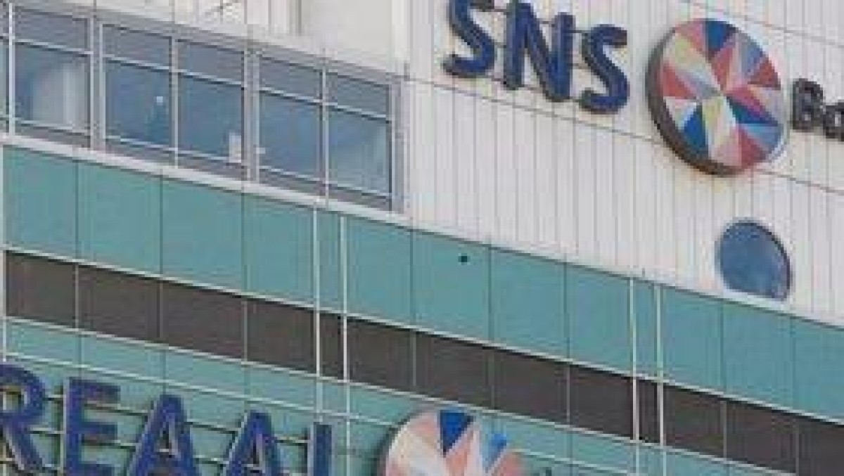 ASR dicht bij bieding op Reaal