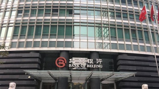 ING rondt deal met Chinese bank af