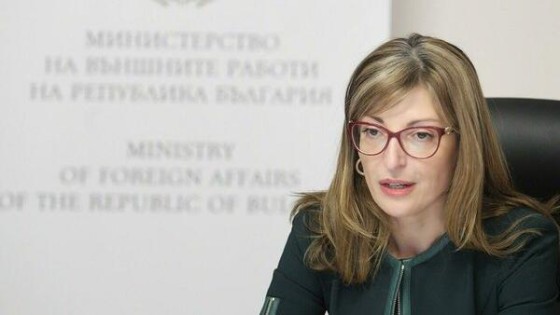 Ekaterina Zaharieva eerste Eurocommissaris voor start-ups