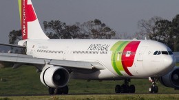 Grote concurrentie Air France-KLM voor overname TAP