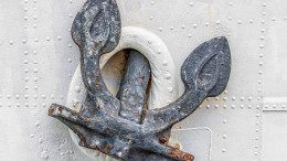 Doorstart De Keizer Marine