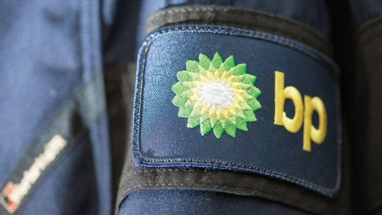 Te koop: boedel van BP in Rusland