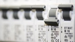 Enexis verkoopt dochter aan PGGM en DIF Capital