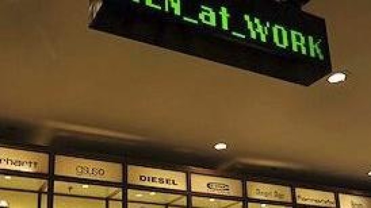 Private equity bedrijf Varova haalt synergievoordelen uit portfolio van modewinkels