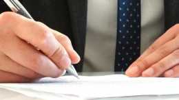 Acquisitie-implementatie