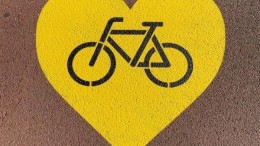 Pon koopt fietsmerk Veloretti