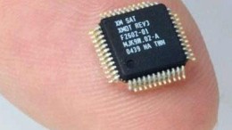 NautaDutilh en De Brauw Blackstone Westbroek adviseren bij deal Intel / ASML