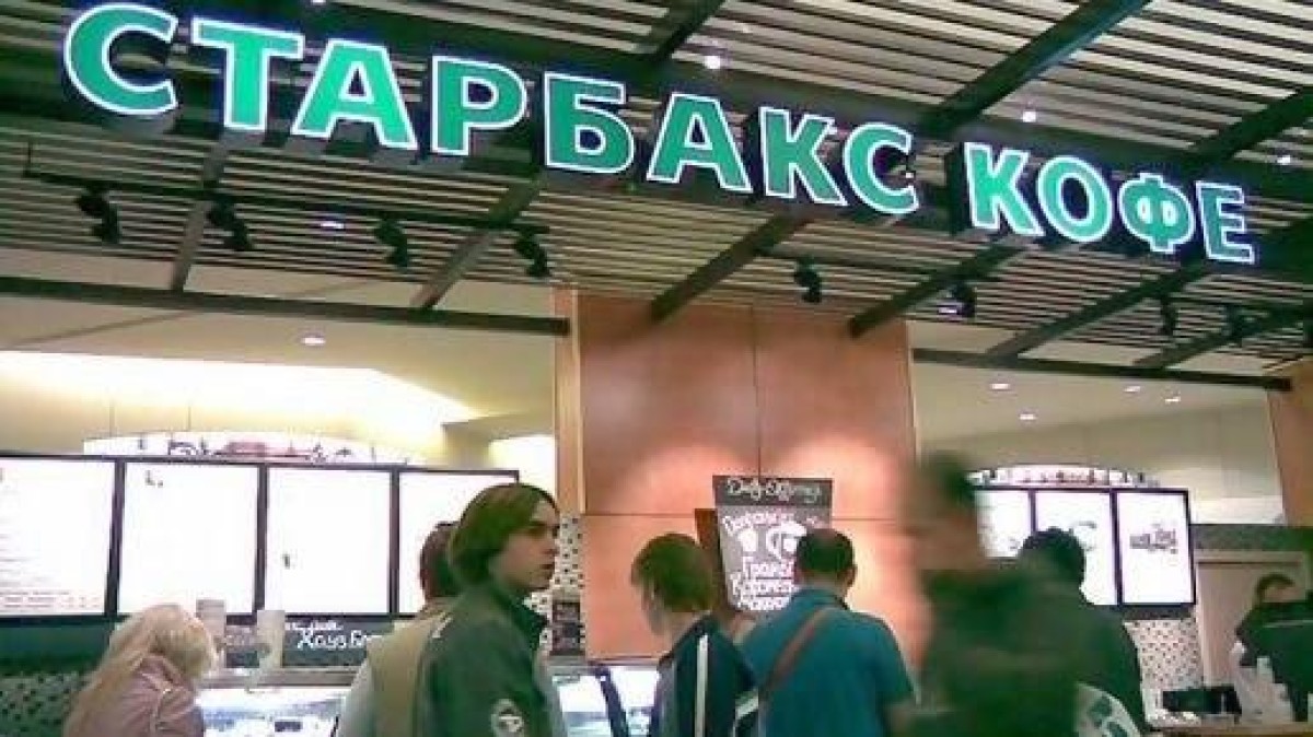 Starbucks Rusland verkocht aan lokale rapper