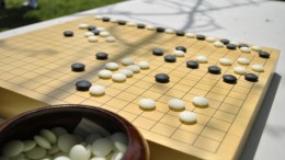 Strategische redenen voor acquisitie