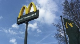 Big Mac ook via Thuisbezorgd.nl