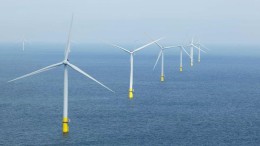 EIB leent €500 miljoen aan Ørsted