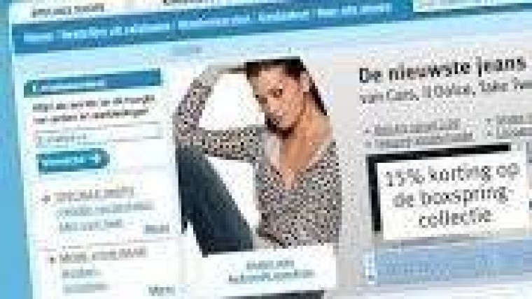 Holdingbedrijf Wehkamp en Fonq weer in etalage