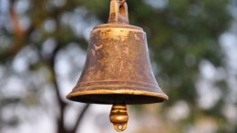 Stembussen sluiten voor Best Small Cap Deal & Best Young Talent 2017