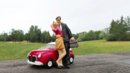 ASR overweegt verkoop Aegon Bank