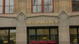 Intertrust maakt gang naar Amsterdamse beurs