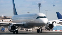 Antea-dochter APOC haalt 1,3 miljoen op