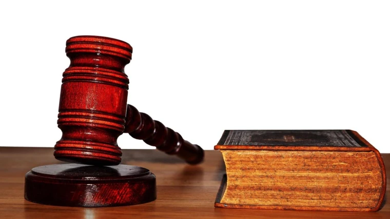 Rechter: bitcoinbedrijf AMBTS terecht geweigerd van de beurs