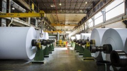 Vastgoedbedrijf uit Waalwijk koopt boedel Belgische papierfabriek