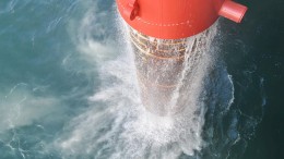 IHC heeft een koper voor dochter IQIP