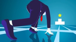 Vertrouwen bouwen in het papyrus-tijdperk