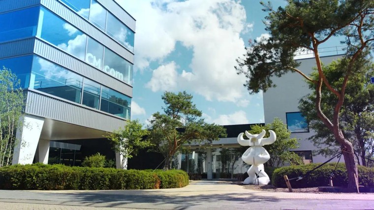 Bird wil weg uit Nederland, maar doet toch bod op CM.com