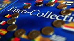 ECB komt met plan voor afbouw steunbeleid