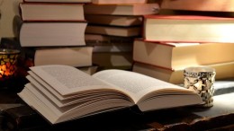 Brill wil twee Duitse uitgeverijen overnemen