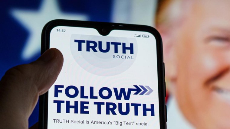 Geen geluk voor Trump-IPO op Nasdaq