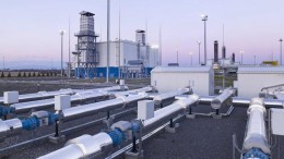 Tsjechisch energiebedrijf overweegt Amsterdamse beursgang