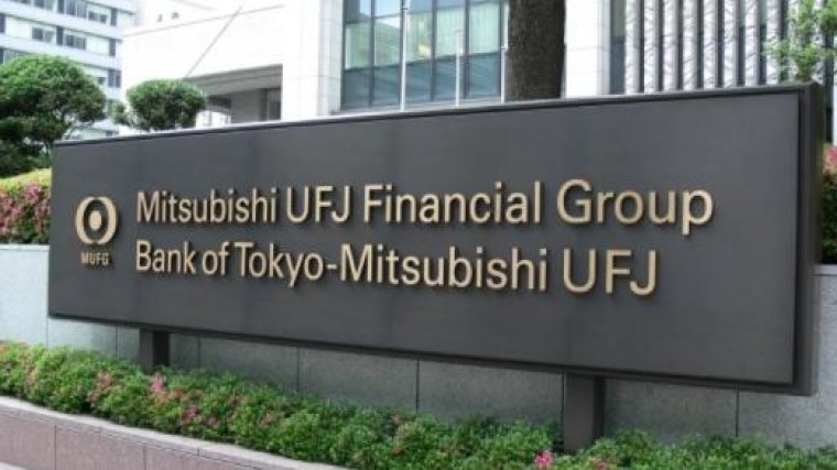 Mitsubishi-bank naar Amsterdam na brexit