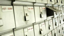 OESO pakt brievenbusfirma's harder aan