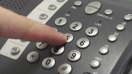 Klokkenluider kan ook dubieuze overname melden