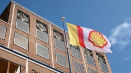 Shell koopt producent biogas