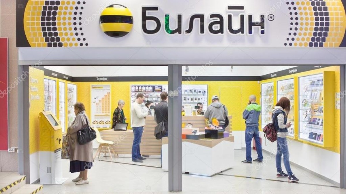 Veon zet probleemdochter Beeline in de etalage