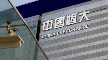 Belang in Evergrande is zeperd voor vermogensbeheerder