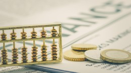 Nils Rode (Schroders Capital) ziet vooral kansen voor private equity