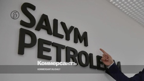 Rederij wil belang van Shell in Rusland kopen