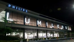 Europese Commissie geeft groen licht voor verkoop Lumileds door Philips