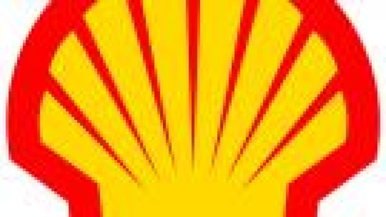 Total verkoopt belang in terminal aan Shell