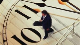 Durfkapitaal Nieuwe Stijl