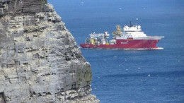 Zo werken de drie beschermingsmuren van Fugro