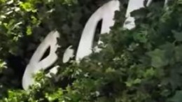 Brussel onderzoekt overname Innogy door E.ON