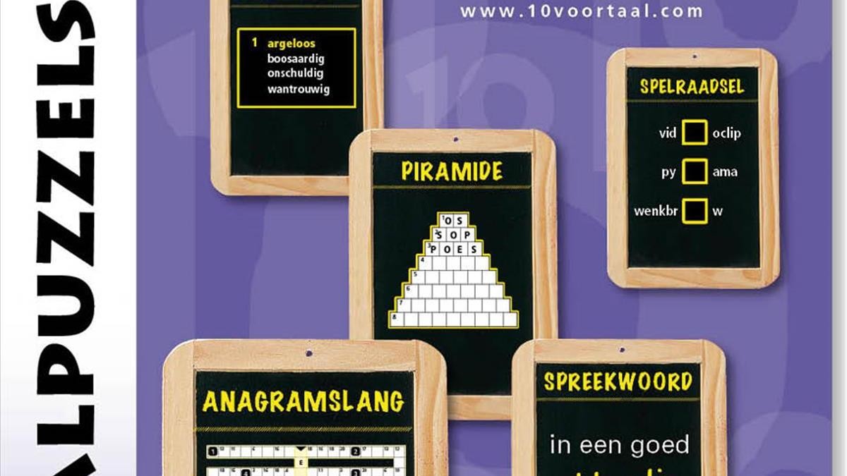 Zuidas-onderonsje Baker McKenzie en Linklaters bij verkoop TMG-dochter Keesing