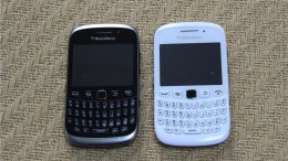 Iconisch merk BlackBerry naar Veritas Capital