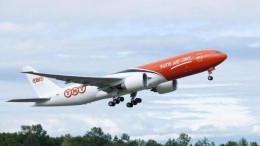 Vier Nederlandse M&A-miljardendeals die door de toezichthouder in de wacht staan