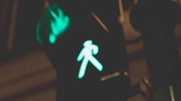 KKR en Teslin hebben nu 80 procent aandelen Accell in handen