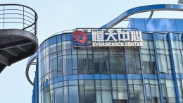 Aftakeling Chinese beursreus lijkt begonnen