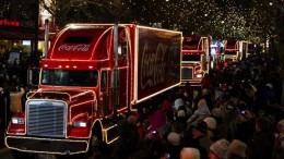 Let’s get this show on the road!