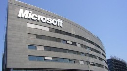 Microsoft verkoopt bedrijf voor peroneelswerving